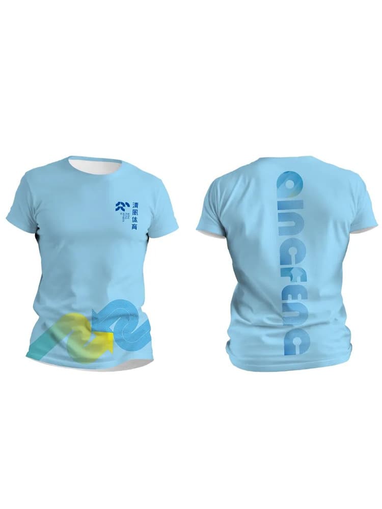 Sky blue (customized)