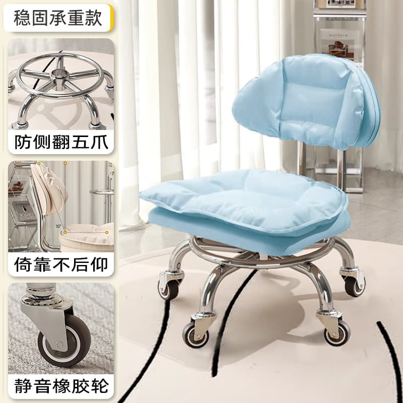 Electroplated five claws: small cloud blue [with] silent rubber wheel