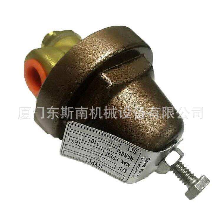 39905542 Ingersoll Rand pressure regulating valve in stock factory direct compression equipment accessories 5