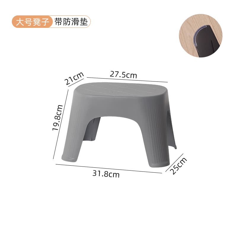 Large gray anti-slip mat