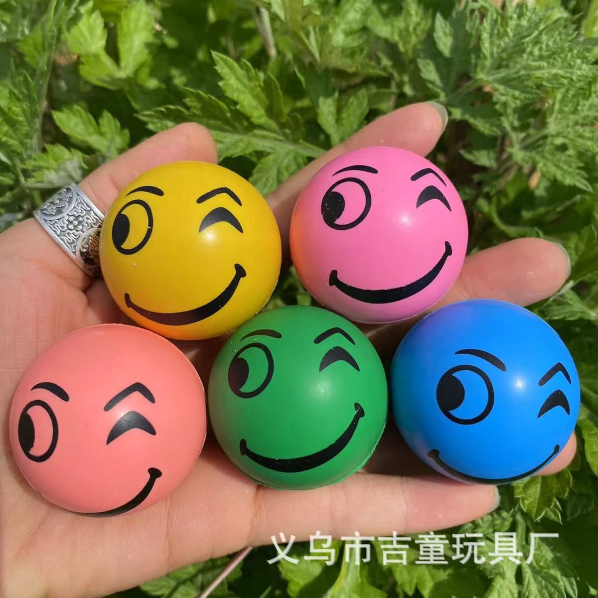 50 no. 45 smiley face printed bouncy balls