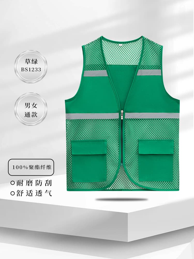 Type b-grass green-bs1233