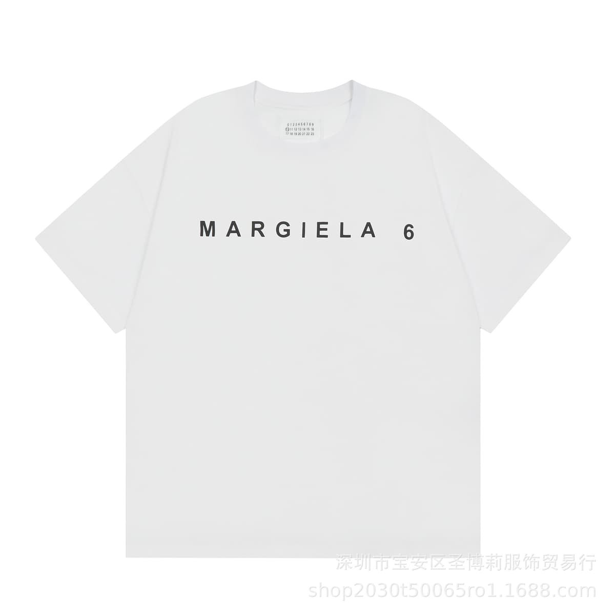 860 white