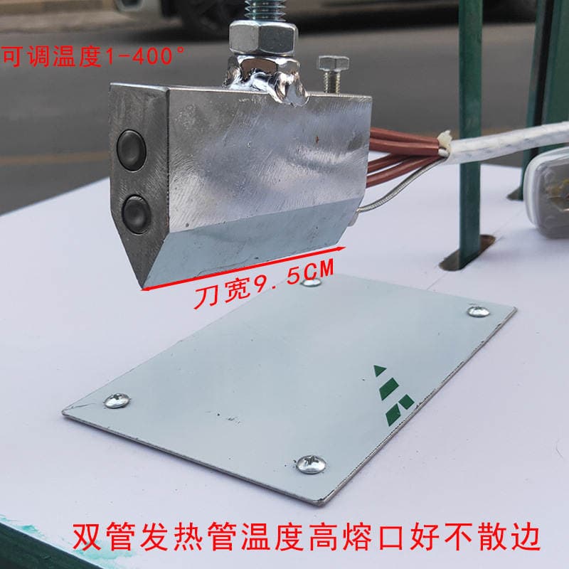 Dongguan yarı avtomatik ayaq pedallı isti kəmər kəsmə maşını (tekstil avadanlığı) 2