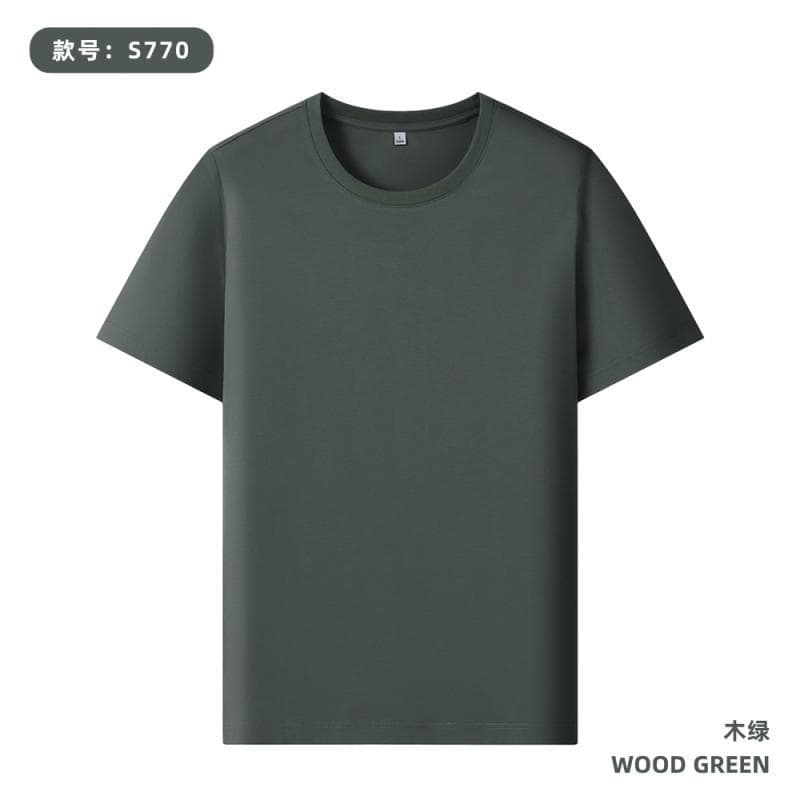 Wood green