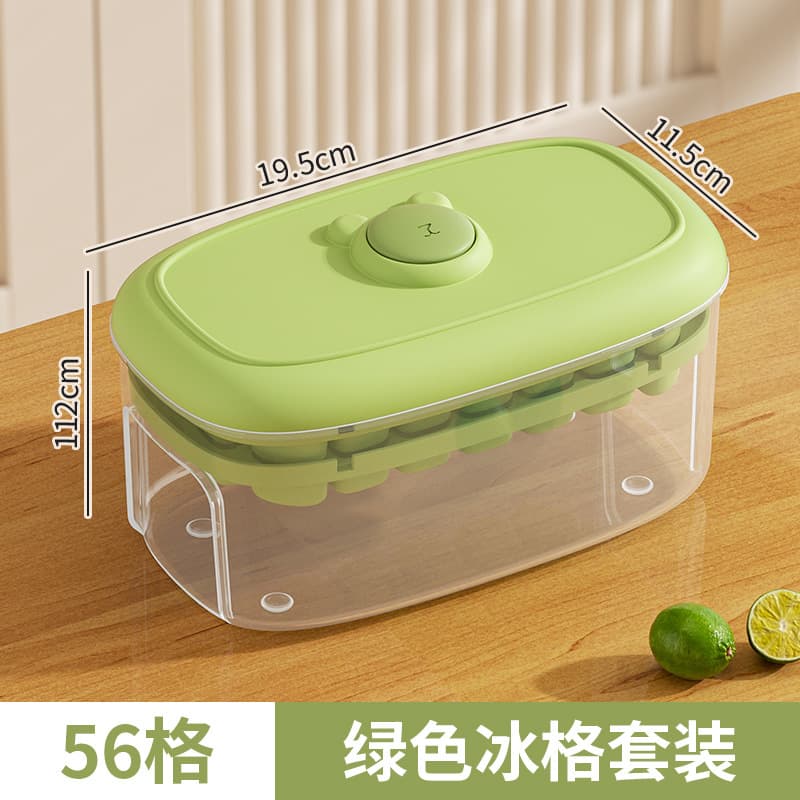 [fresh green] 56-grid set