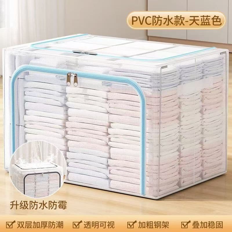Transparent lake blue-[waterproof and dustproof | Skin-friendly and odorless]
