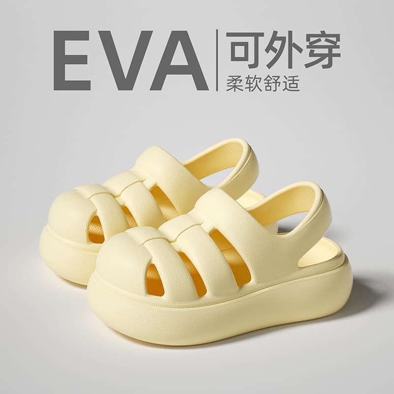 Light yellow