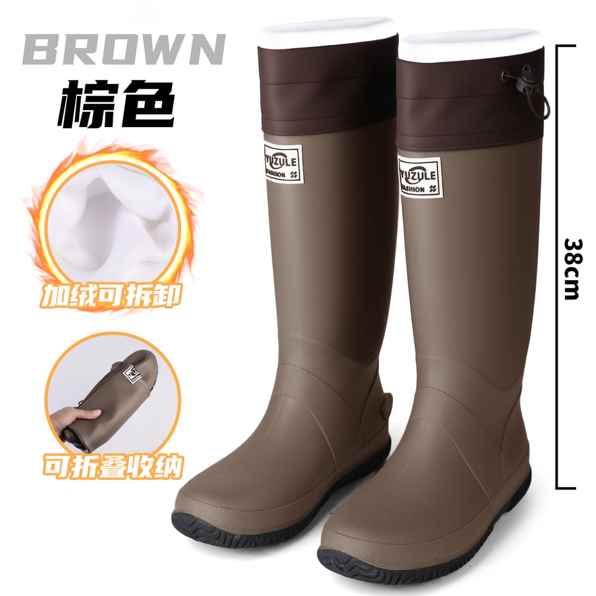 Brown [cotton added]