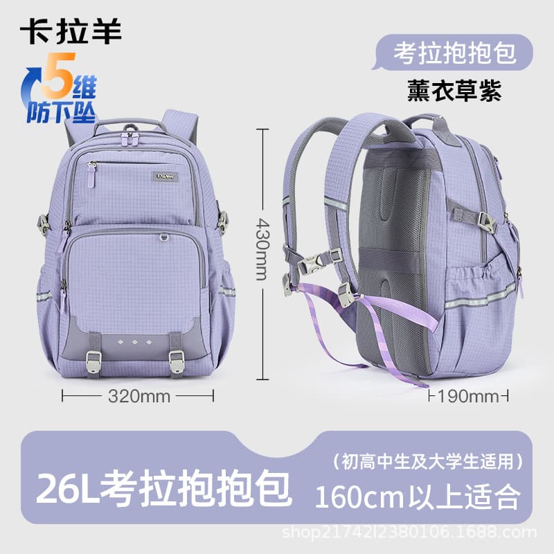 26l-lavender purple
