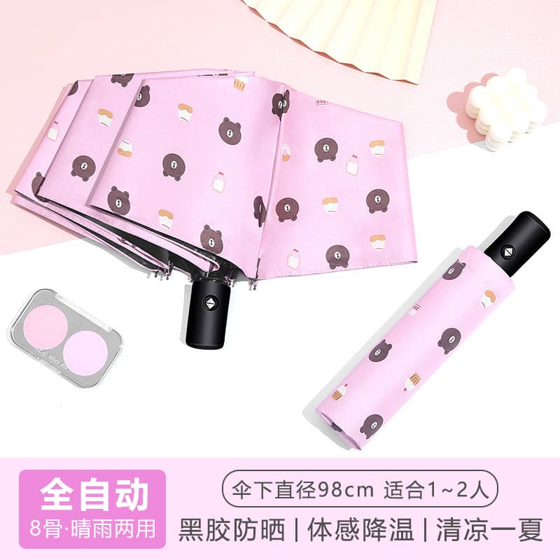 Bear automatic pink