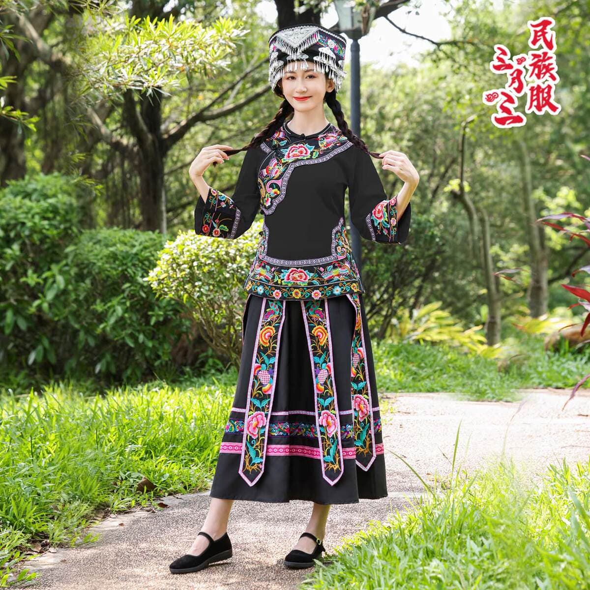 New Miao Ethnic Clothing Women's Skirt Set, March 3Rd Ethnic Minority Clothing, Women's Yi and Tujia Performance Costumes 1
