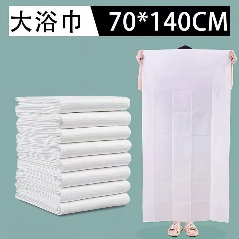 [pearl pattern] large bath towel 70x140 [1 piece]