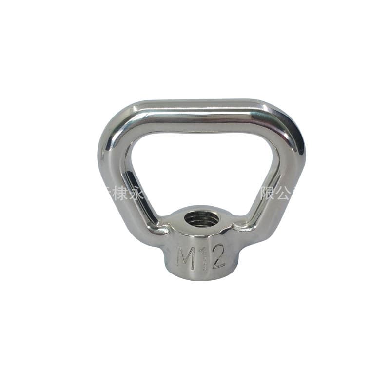 Bow nut D-type lifting ring stainless steel rigging marine hardware Marine rigging hardware lifting ring 5