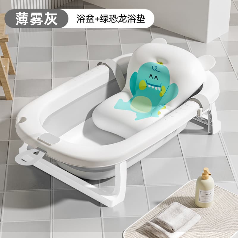 TC Ordinary Model-Misty Gray + Dinosaur Bath Mat