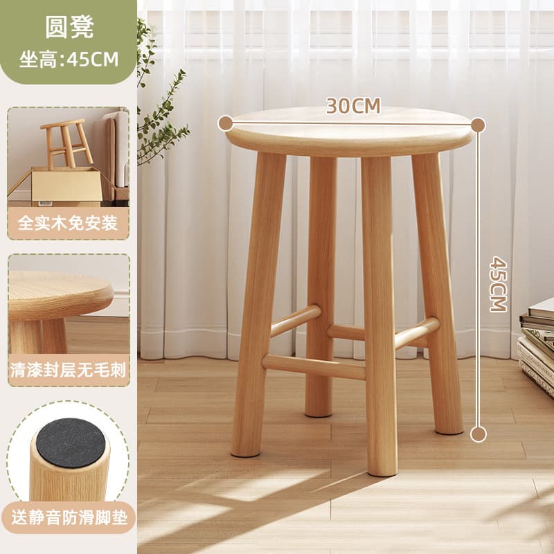 "Round legs" log color 30_45cm