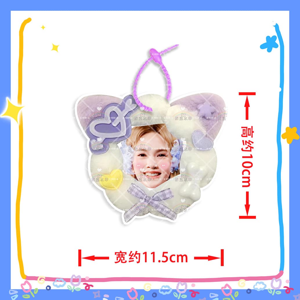 Selena yang m11