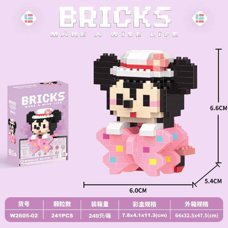 G02-Pendant Nini Mouse 241PCS [Color Boxed]]