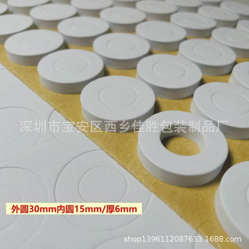 Black and White Circular Eva Foam Sponge Single-Sided Adhesive Pad Non-Slip Cushioning Self-Adhesive Pad Sealing Ring Source Manufacturer 5