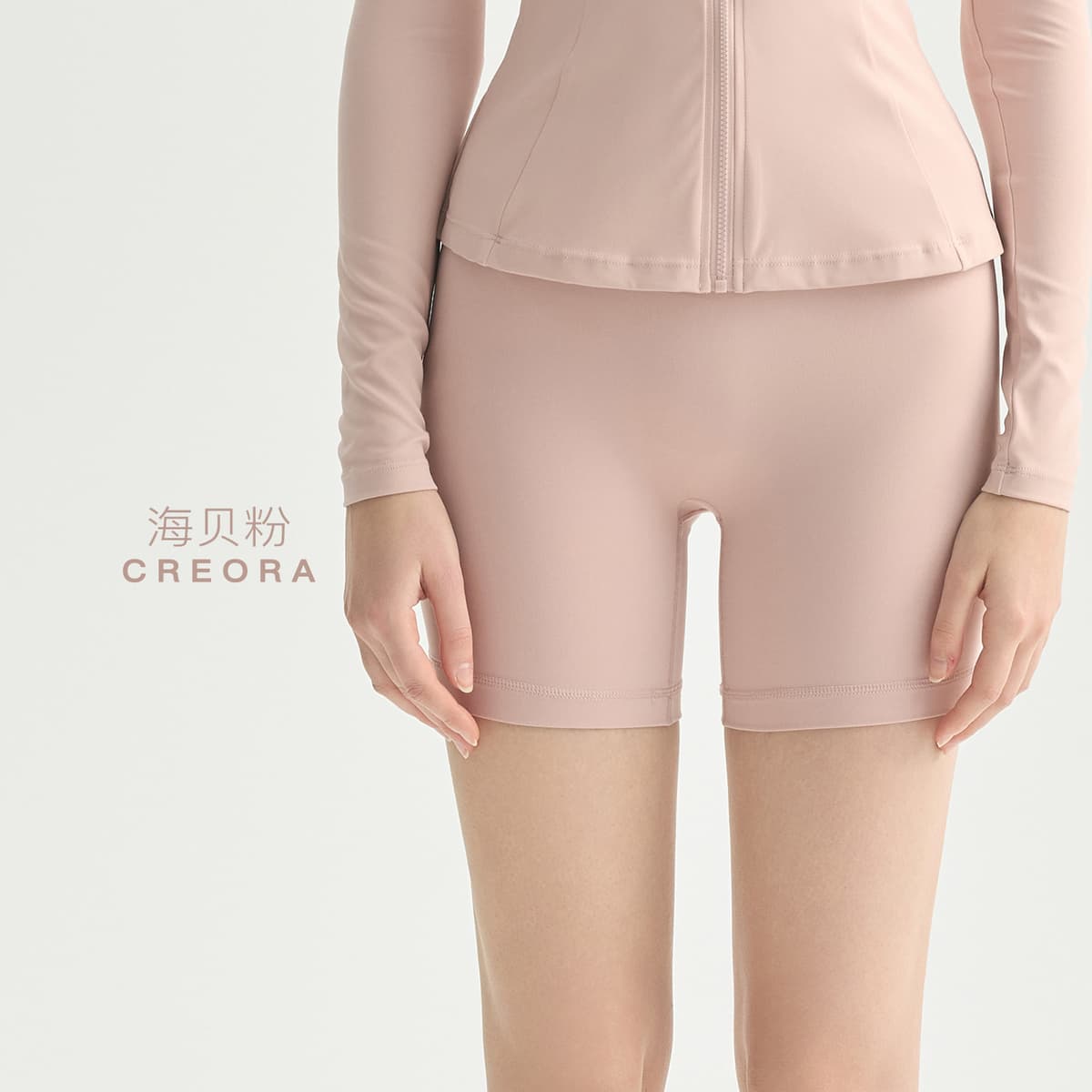 Seashell powder [new color]