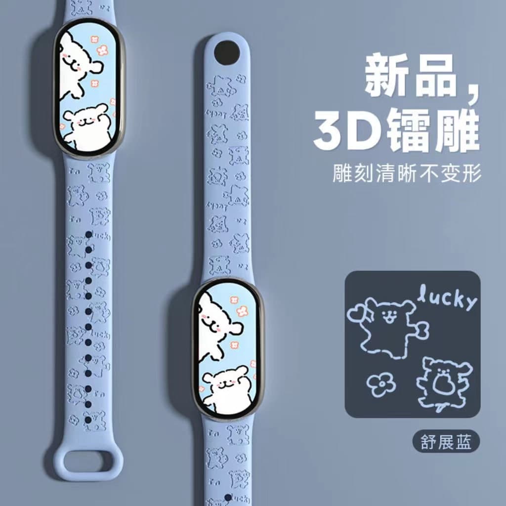 Line dog-light blue [diy wallpaper + sports step counting + 5 sets of alarm clocks]