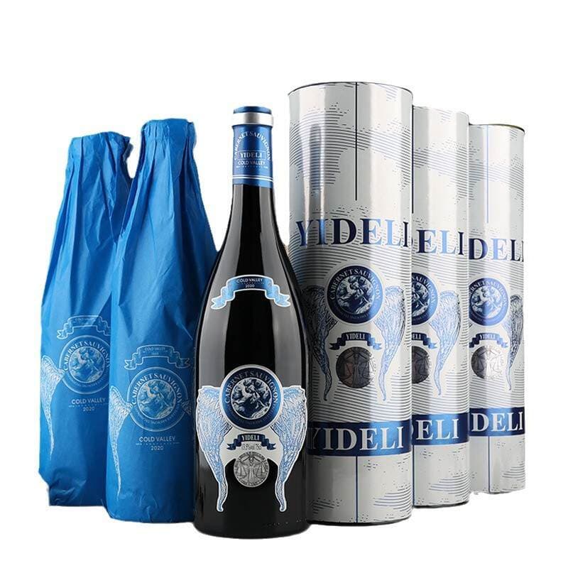 Çili Cabernet Sauvignon quru qırmızı şərabı, hədiyyə dəsti 5