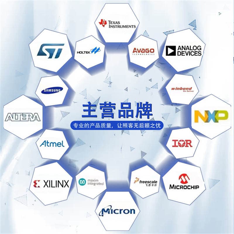 AZ1117CH-3.3TRG1 package SOT223 low dropout voltage regulator Zhuoxin electronic distribution single 4