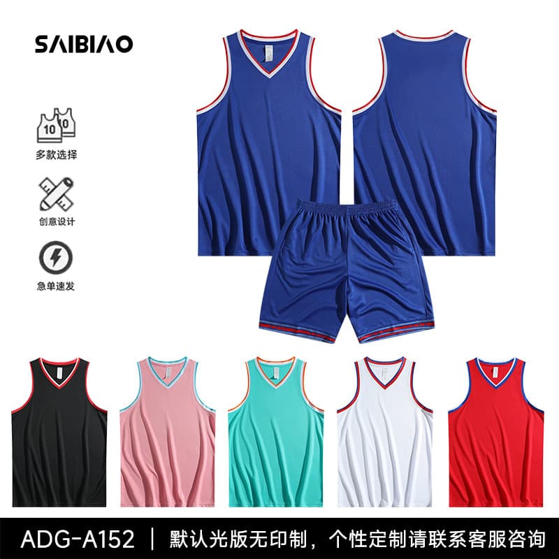 Adg-a152 (multiple colors optional)