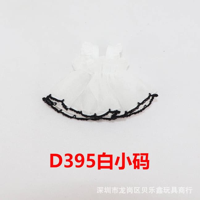 D395 small size white