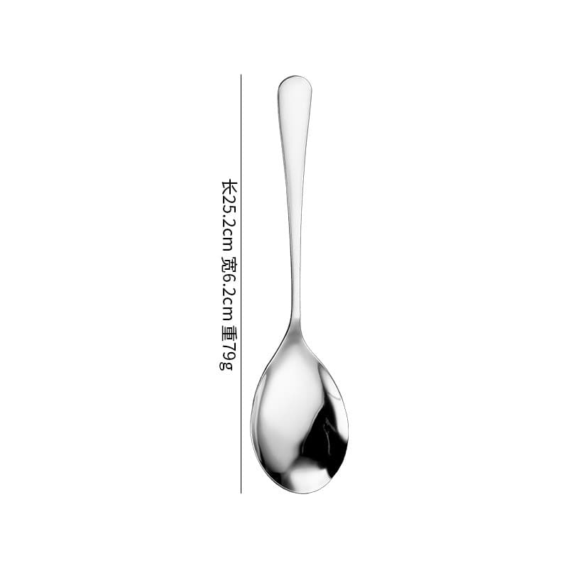 Serving spoon
