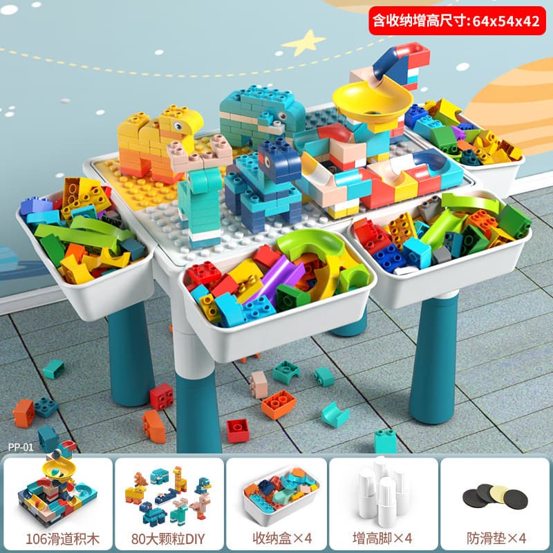 Large building block table + 190 large particles + 4 height increases and 4 storage
