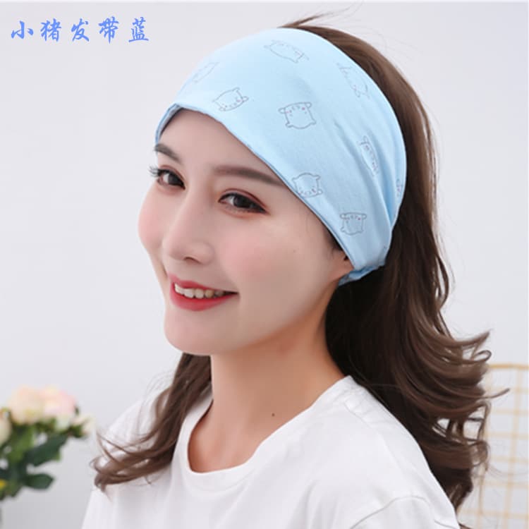 Piglet Hair Band Blue