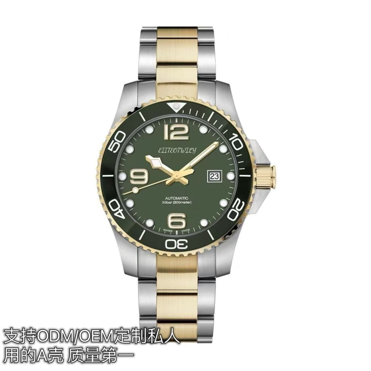 Green gold steel strip [ceramic original buckle]