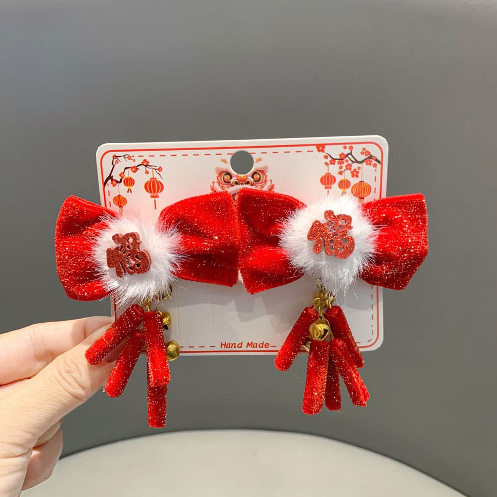 Fu character bow and arrow clip