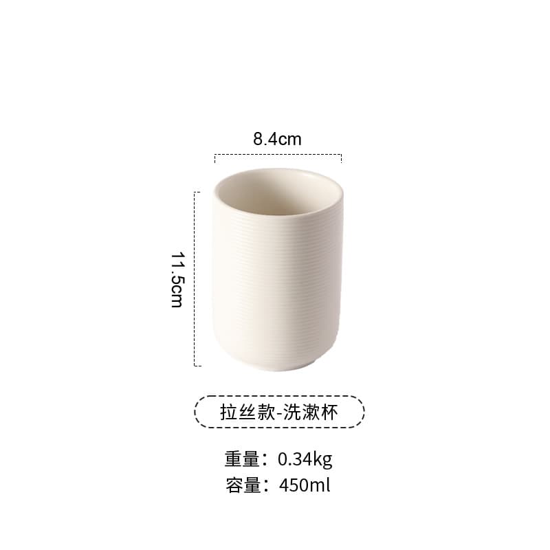 Toilet cup-brushed style (matte white)
