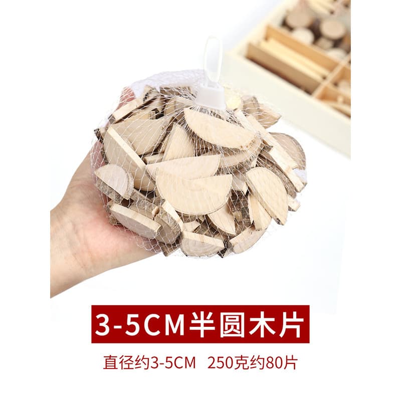 Small wood chips semicircle wood chips 3-5cm