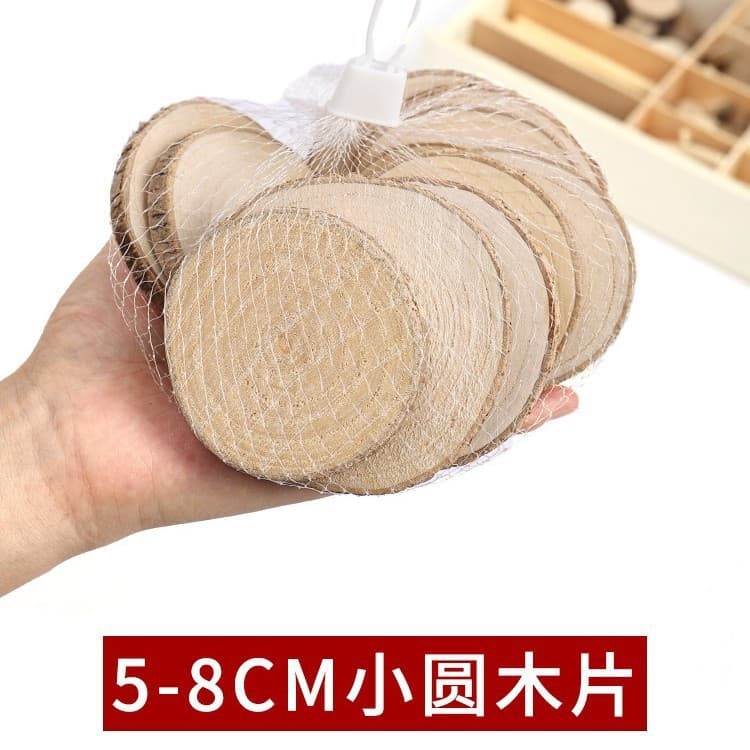 Small wood chips 5-8cm round wood chips (about 20 pieces)