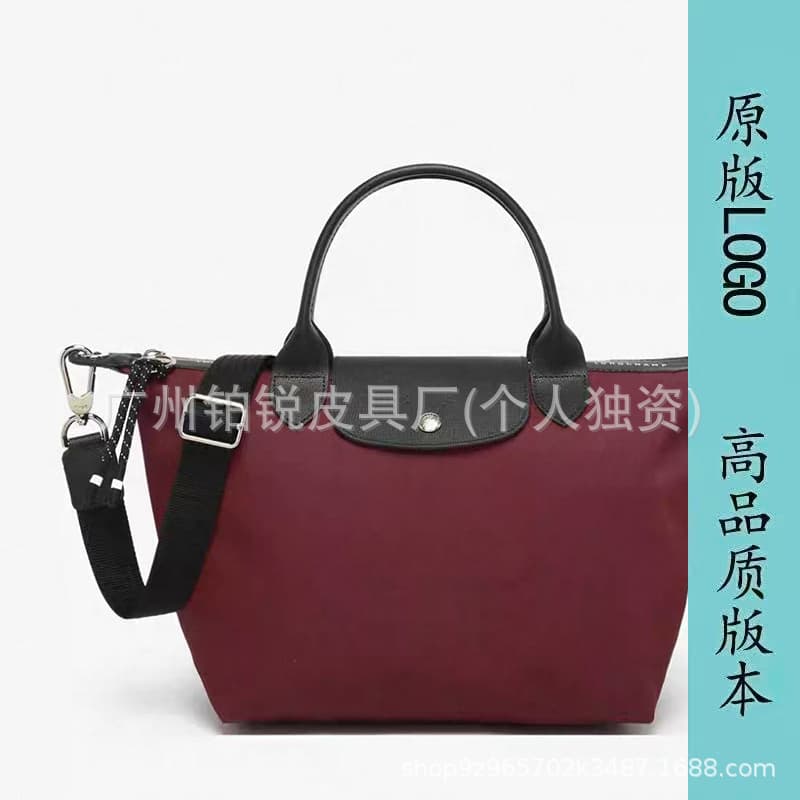 Burgundy red
