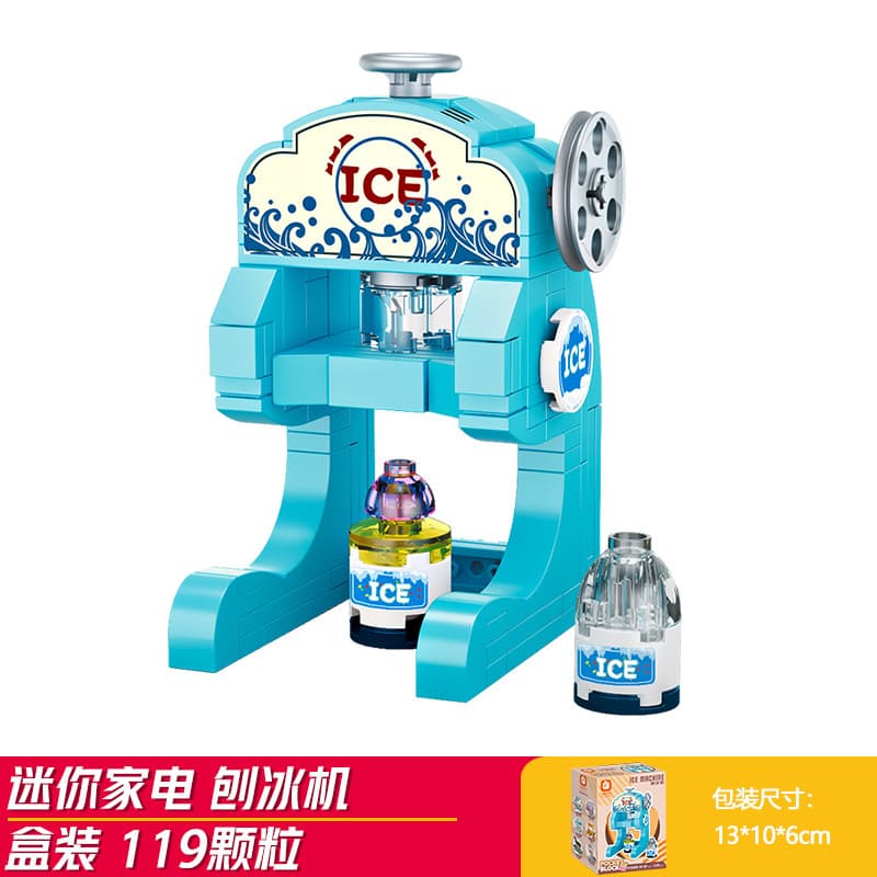 Ice shaving machine (fangcheng 8289-10)