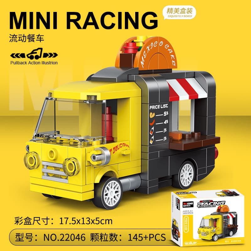 Diku 22046 mobile food truck