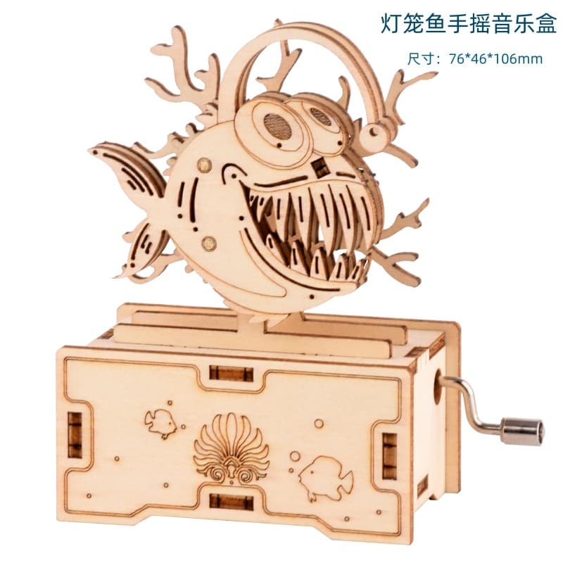 Hy01 lantern fish music box