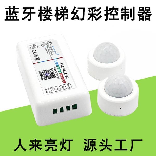 Dc12V 24V Bluetooth Light Strip Dimmer Stair Light Rgb/Bicolor Led Light Strip Wireless Probe Controller