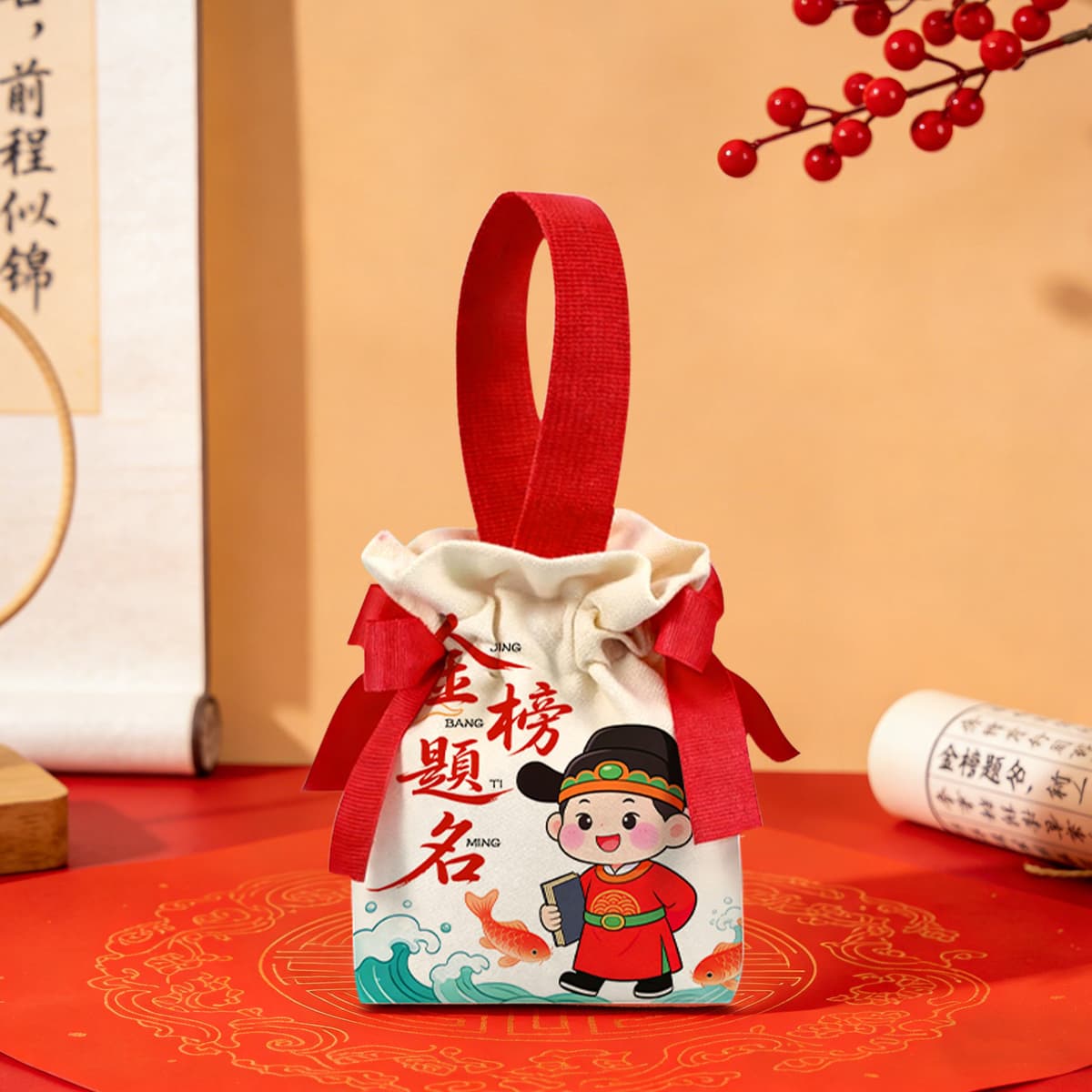 Fish leap over the dragon gate drawstring pocket
