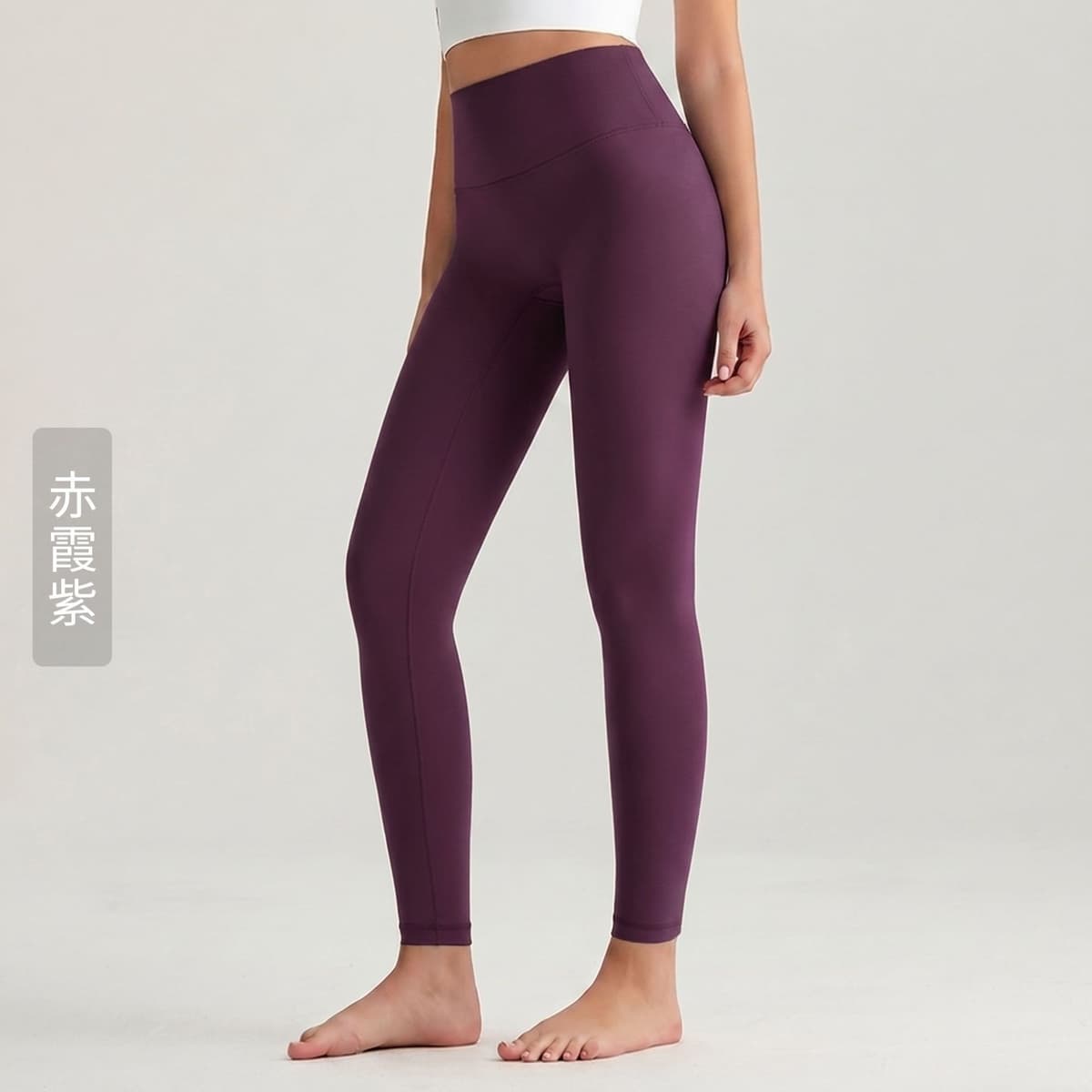 Ck-219h red purple