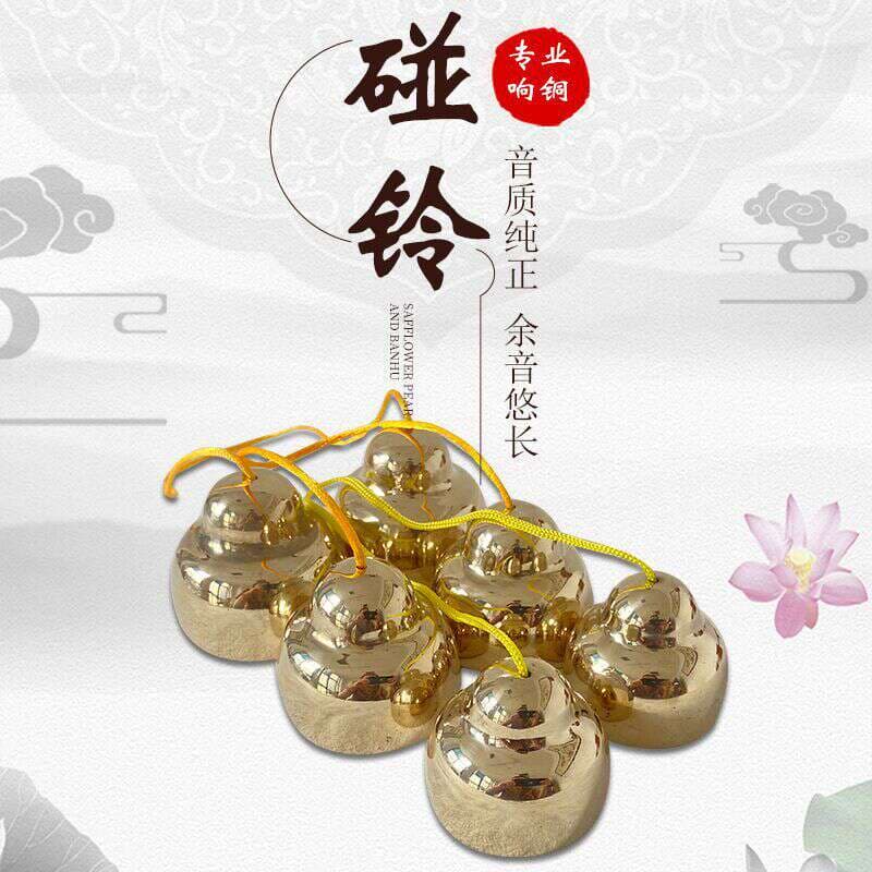 Seagull Ringing Copper Bells Professional Bells for Bells and Bells for Bands Special Percussion Instruments Bells and Bells for Ethnic Musical Instruments 4