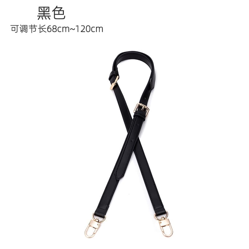 Black three-section detachable adjustable shoulder strap