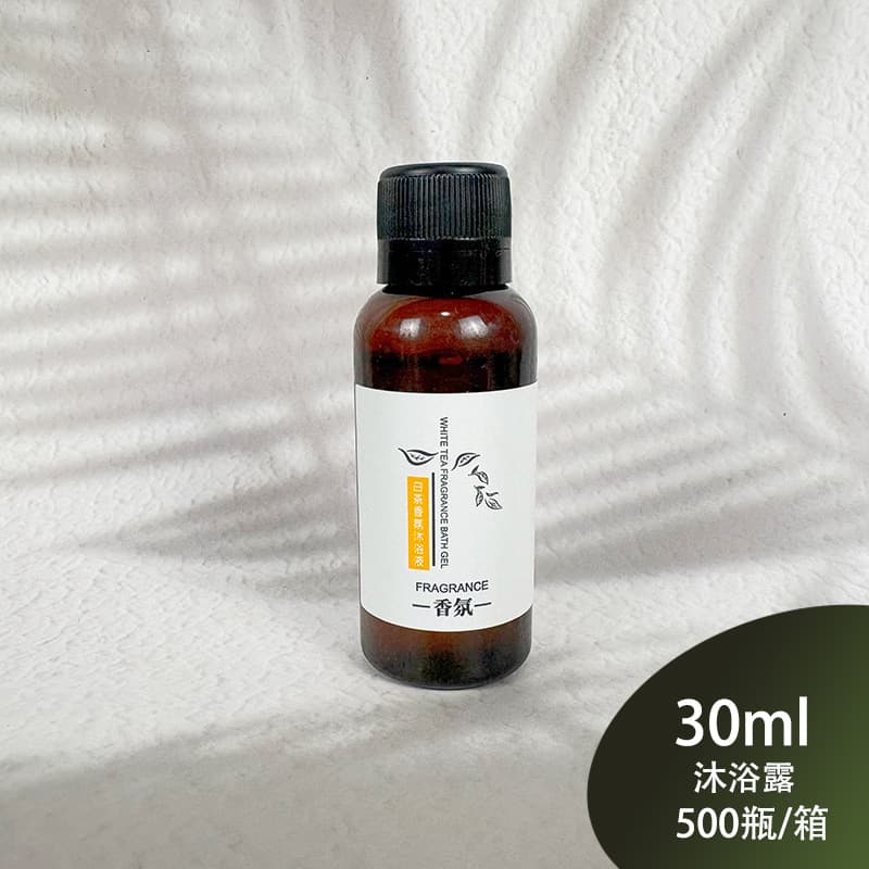[shower gel] 30ml white tea shower gel
