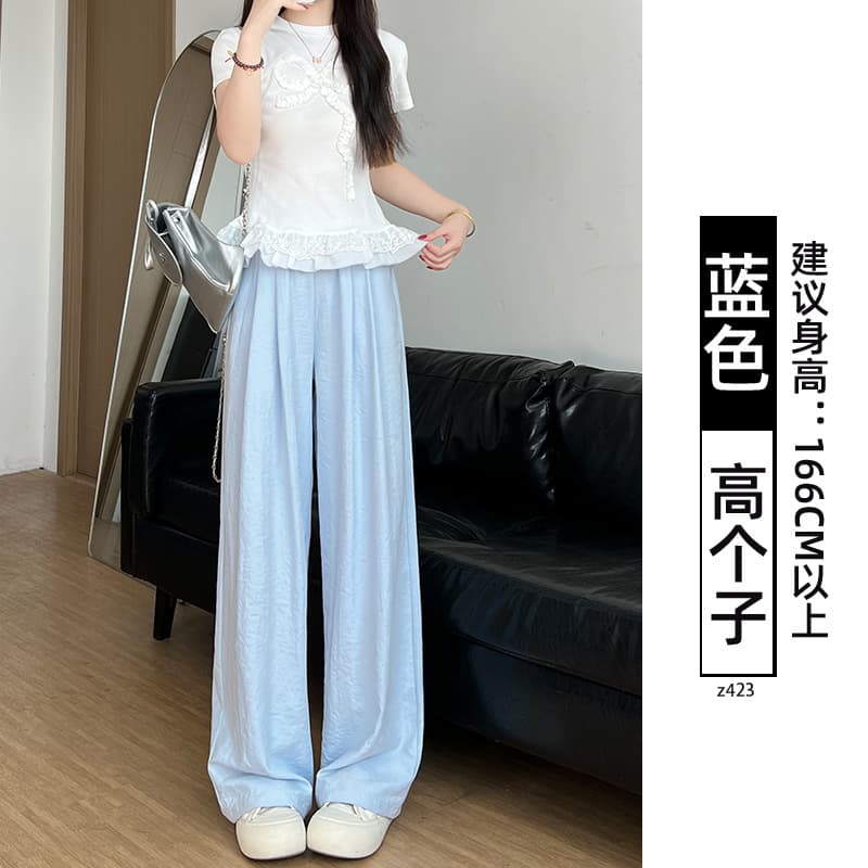 Blue - Tall