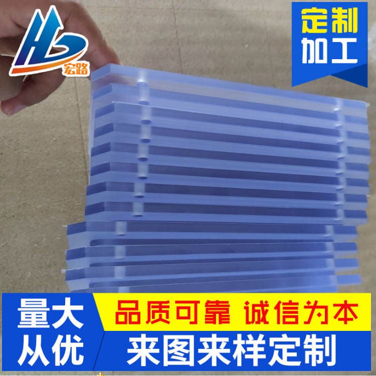 8mm 10mm Transparent Pc Board Milling Steps Customized Processing of Transparent Pc Equipment Protective Cover Pc Board Engraving 2