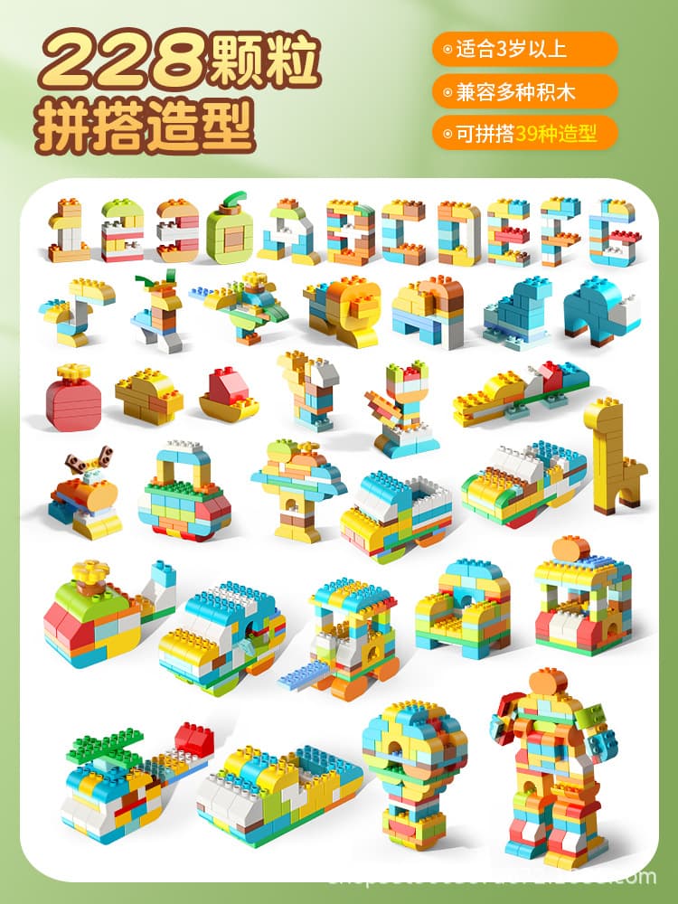 228p creative unlimited pinpinle (bag) electronic instructions